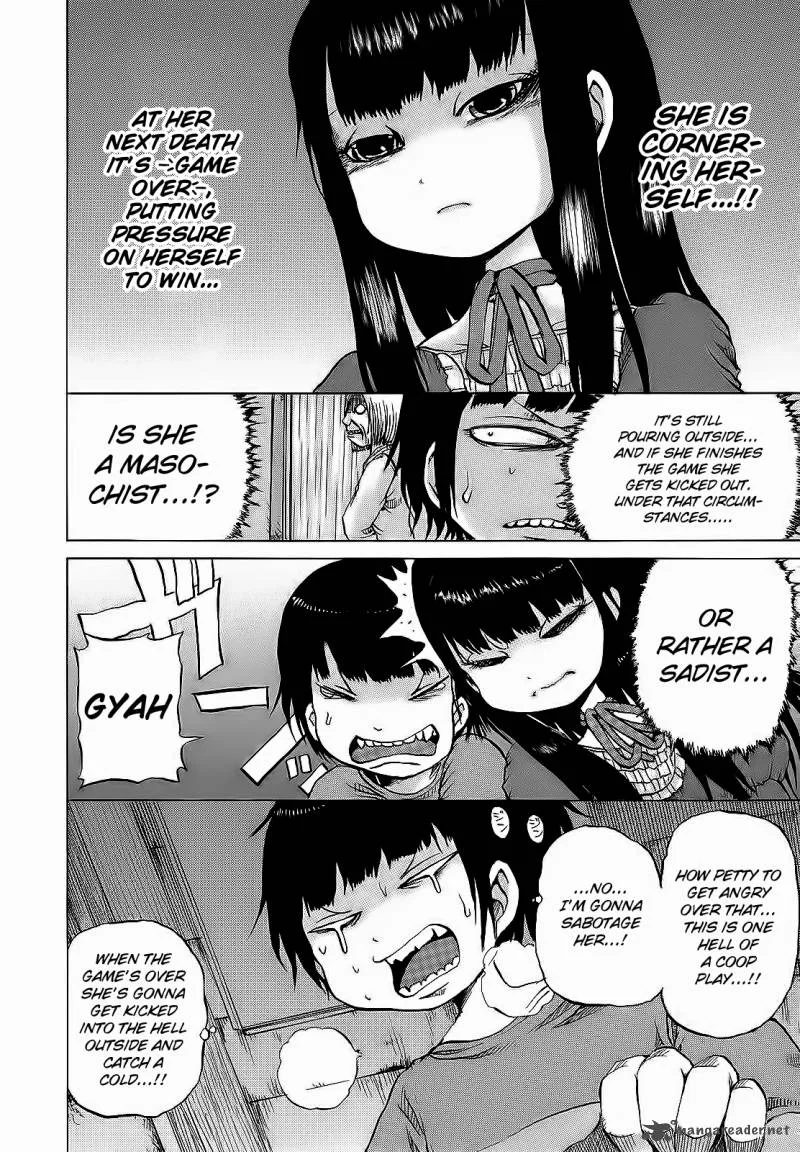 High Score Girl Chapter 5 page 11