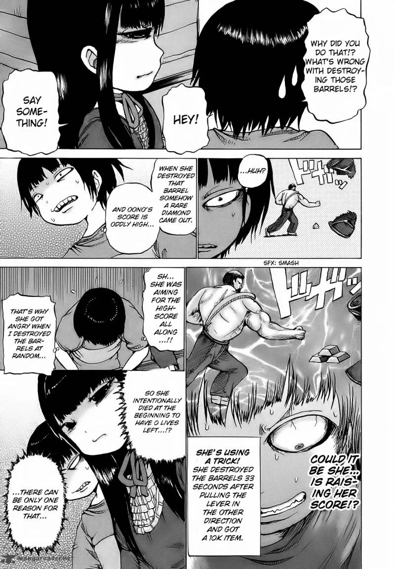 High Score Girl Chapter 5 page 10