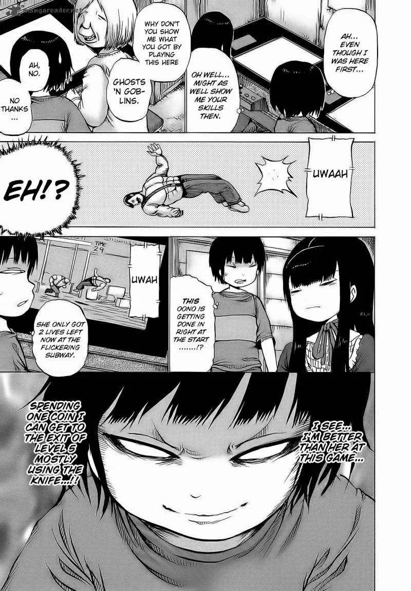High Score Girl Chapter 5 page 6