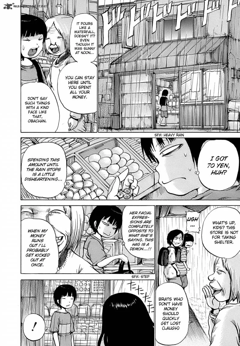 High Score Girl Chapter 5 page 3