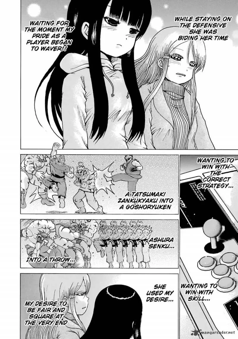 High Score Girl Chapter 50 page 23