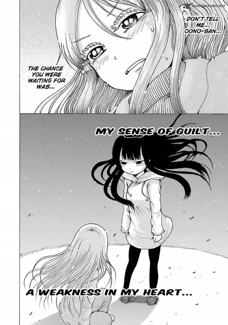 High Score Girl Chapter 50 page 19