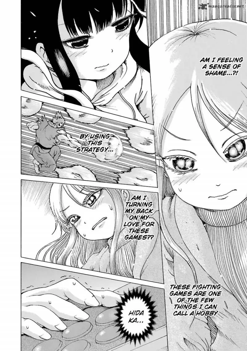 High Score Girl Chapter 50 page 15