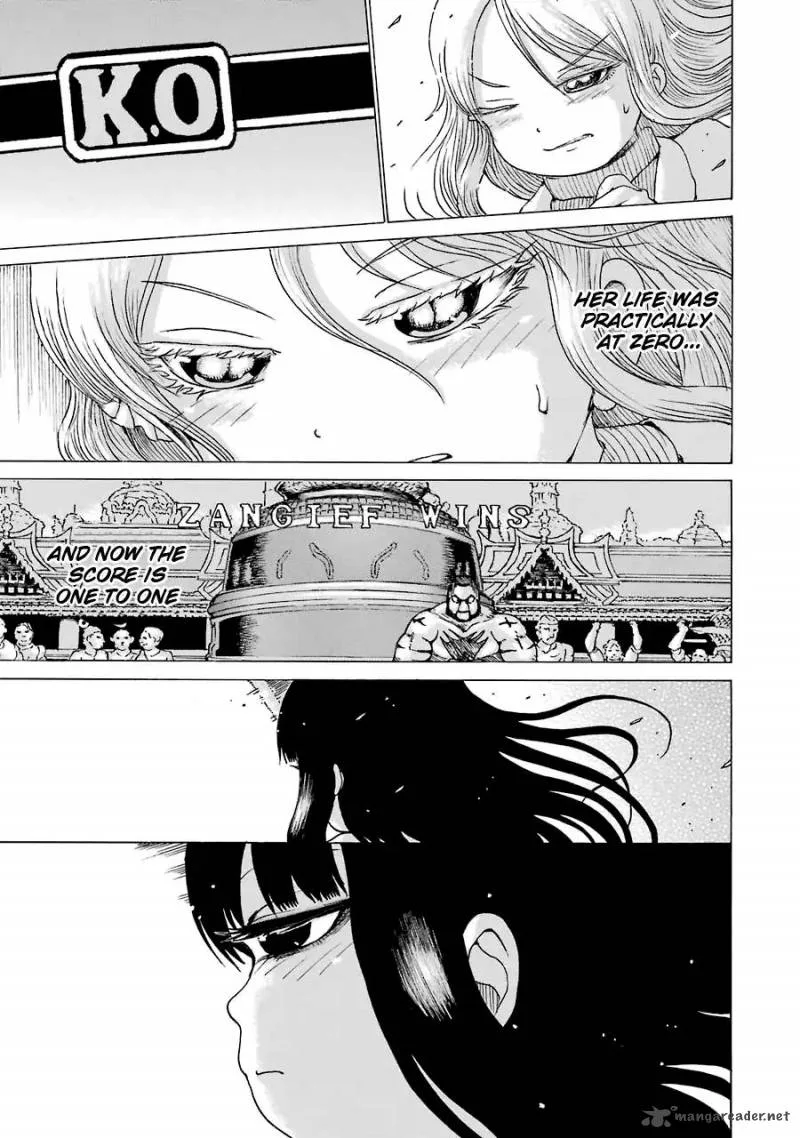 High Score Girl Chapter 50 page 22