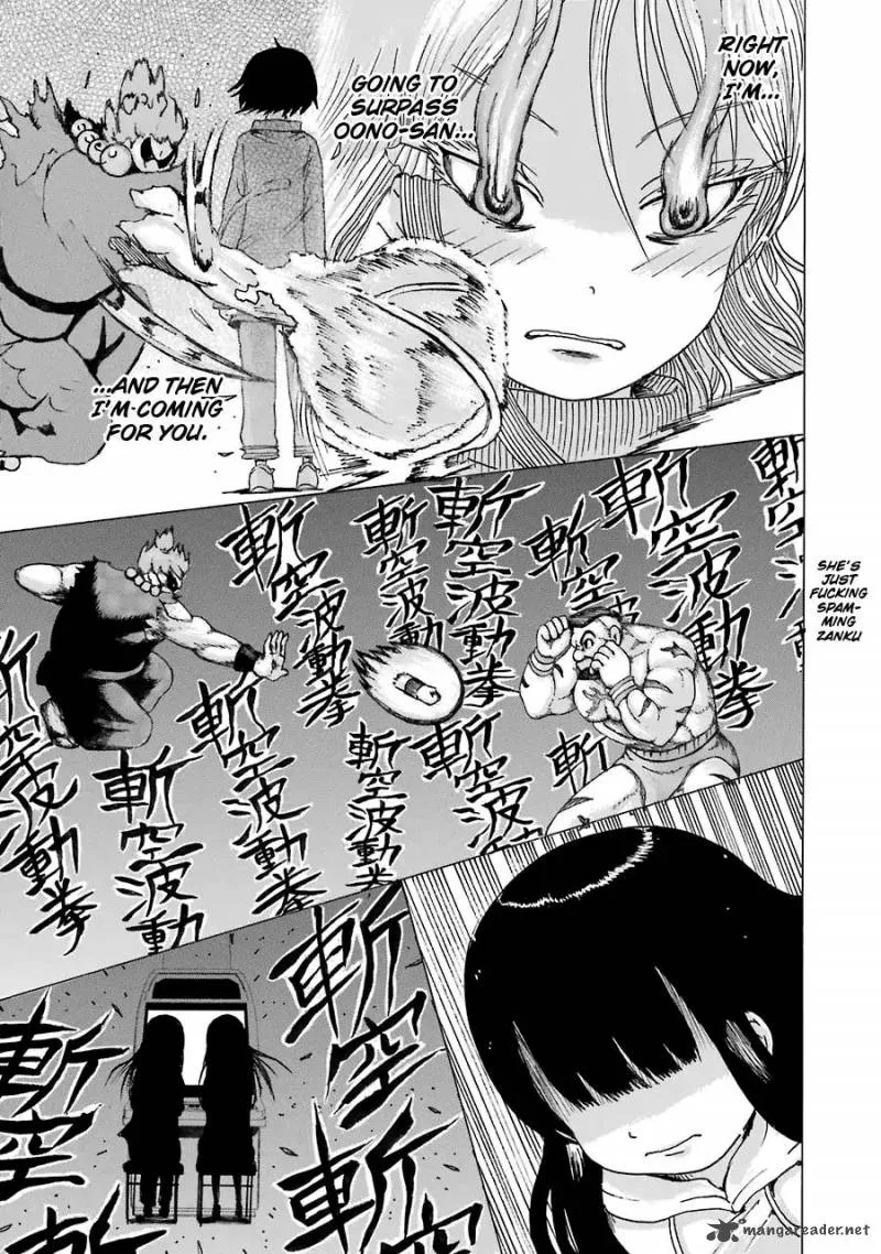 High Score Girl Chapter 50 page 10