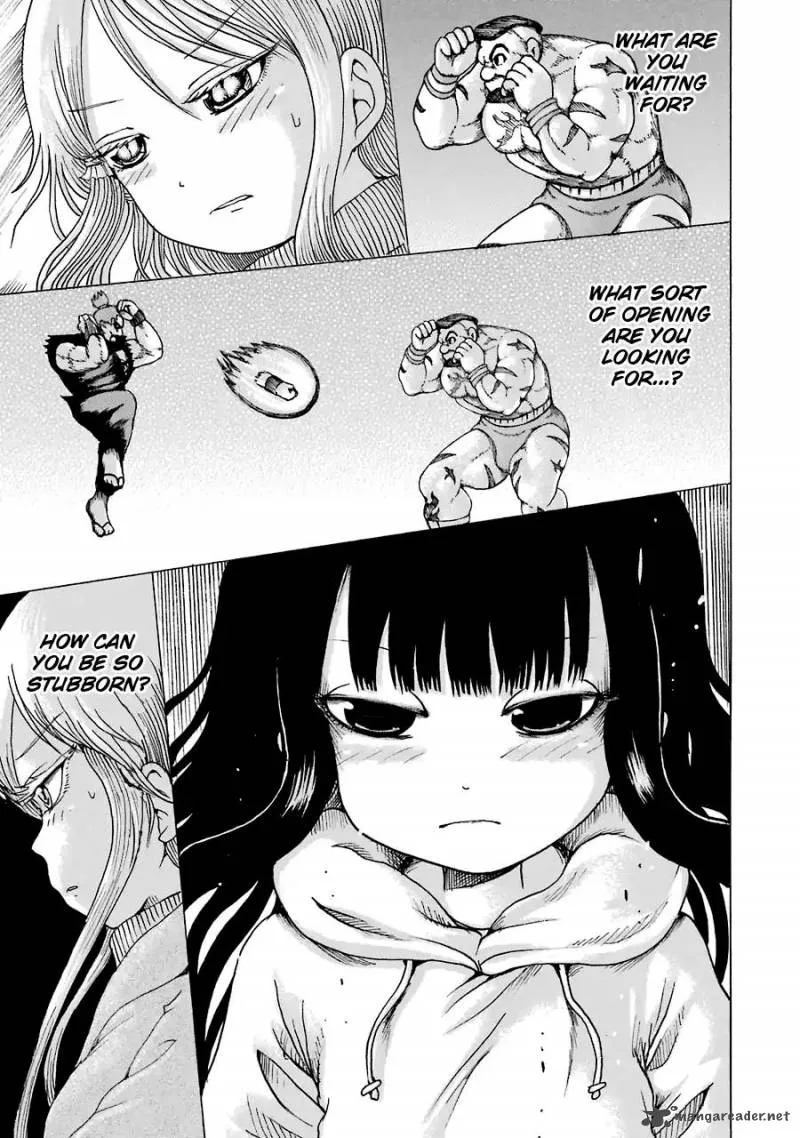 High Score Girl Chapter 50 page 12