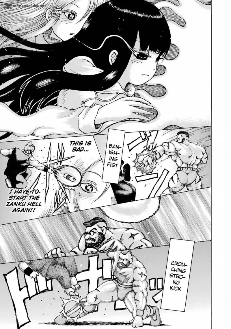 High Score Girl Chapter 50 page 18