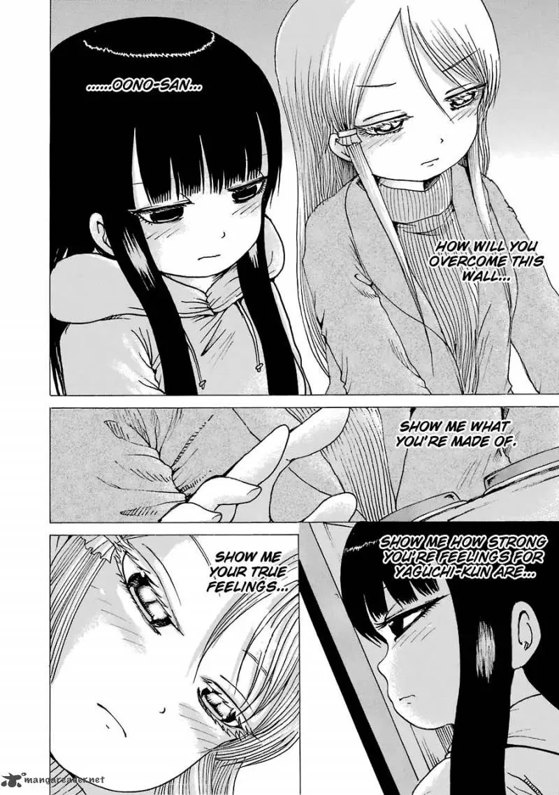 High Score Girl Chapter 50 page 7