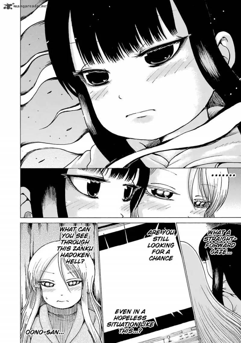 High Score Girl Chapter 50 page 11