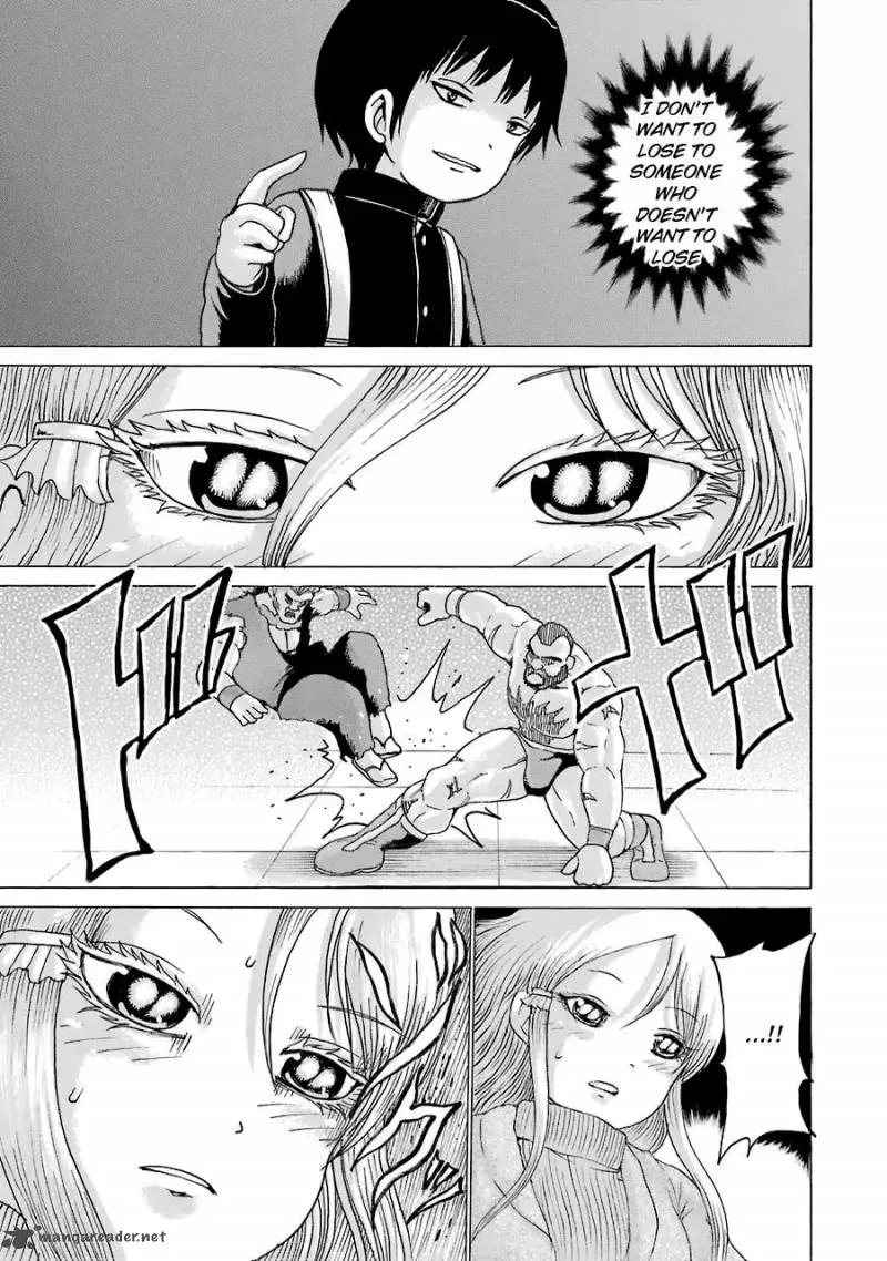 High Score Girl Chapter 50 page 16