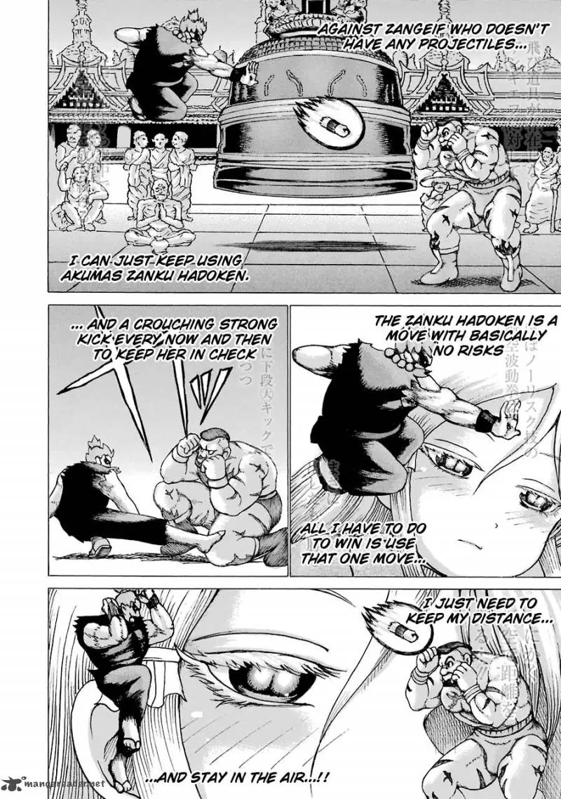 High Score Girl Chapter 50 page 3