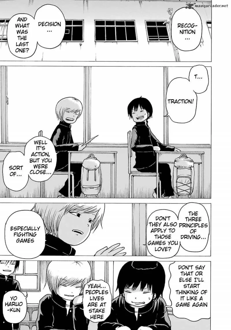 High Score Girl Chapter 51 page 3