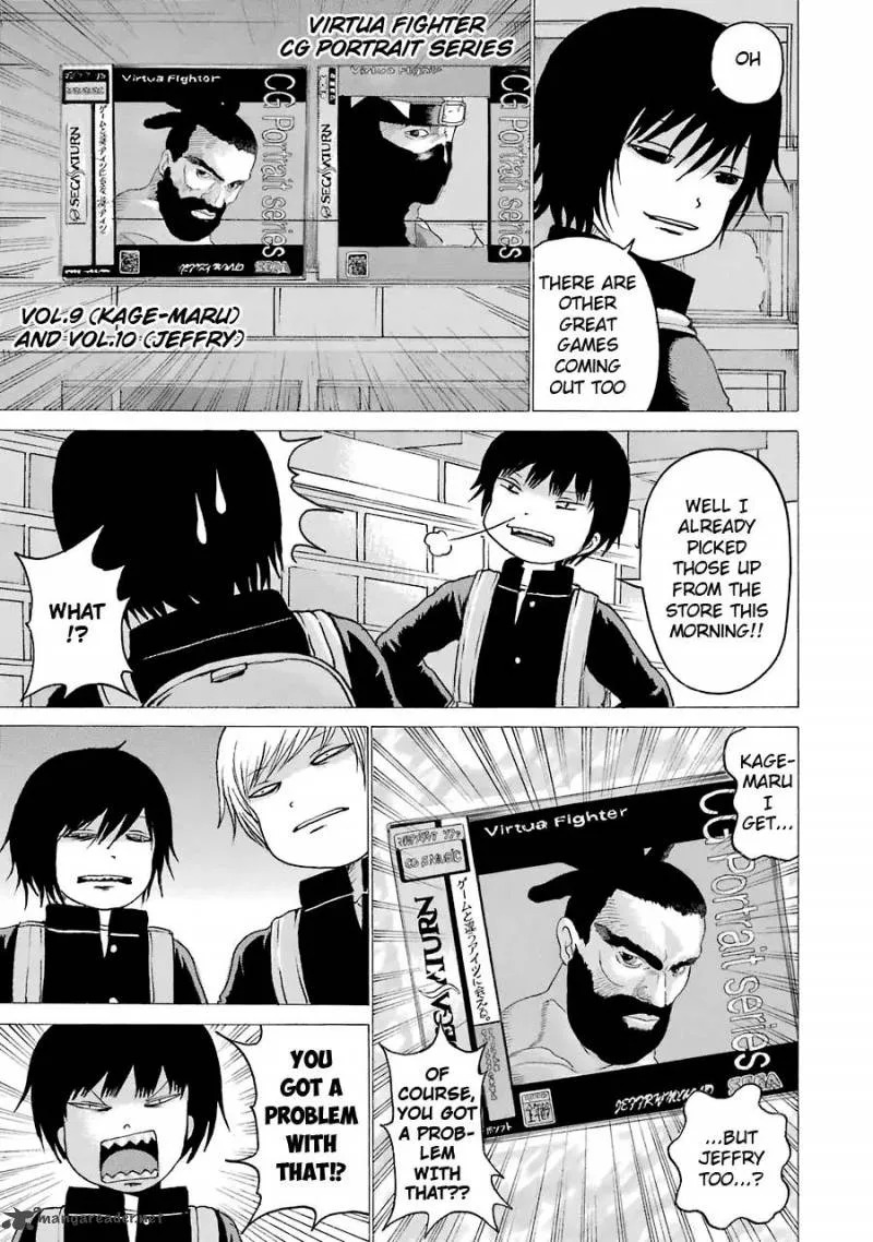 High Score Girl Chapter 51 page 11