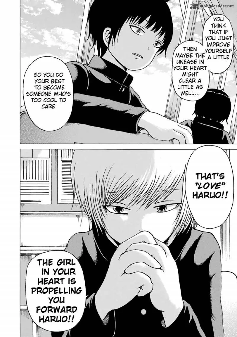 High Score Girl Chapter 51 page 6