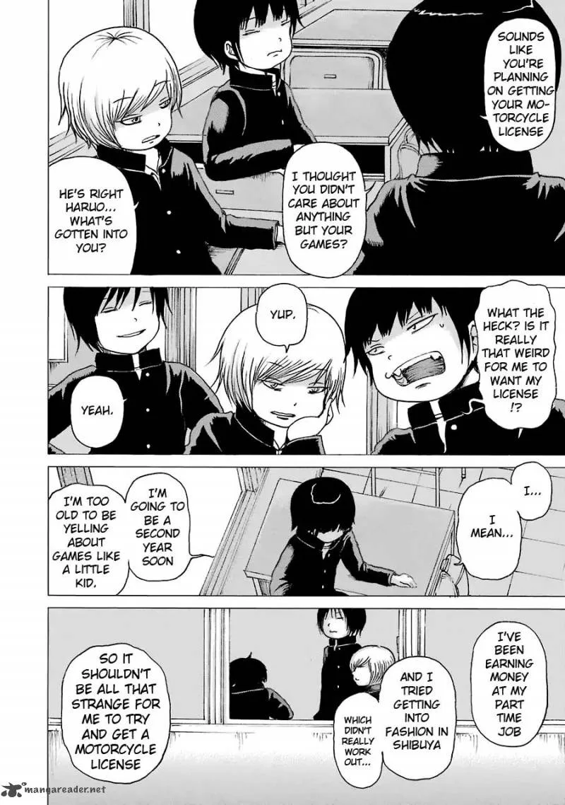 High Score Girl Chapter 51 page 4