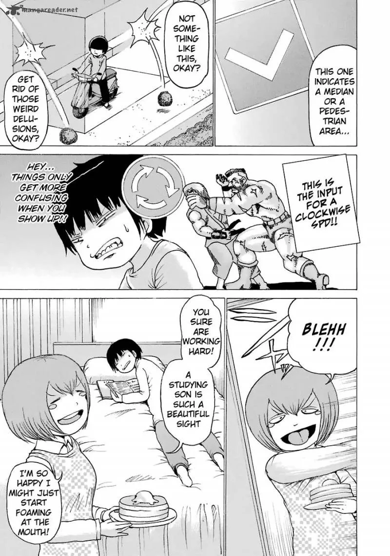 High Score Girl Chapter 51 page 13