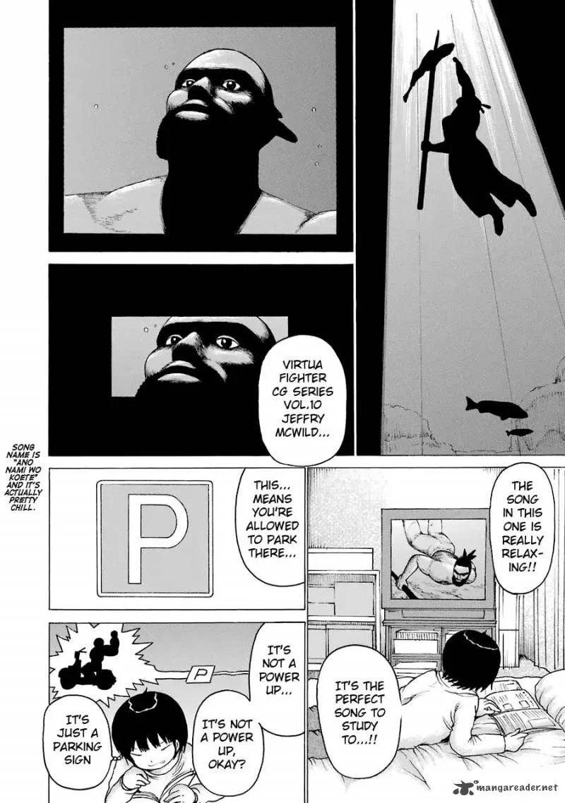 High Score Girl Chapter 51 page 12