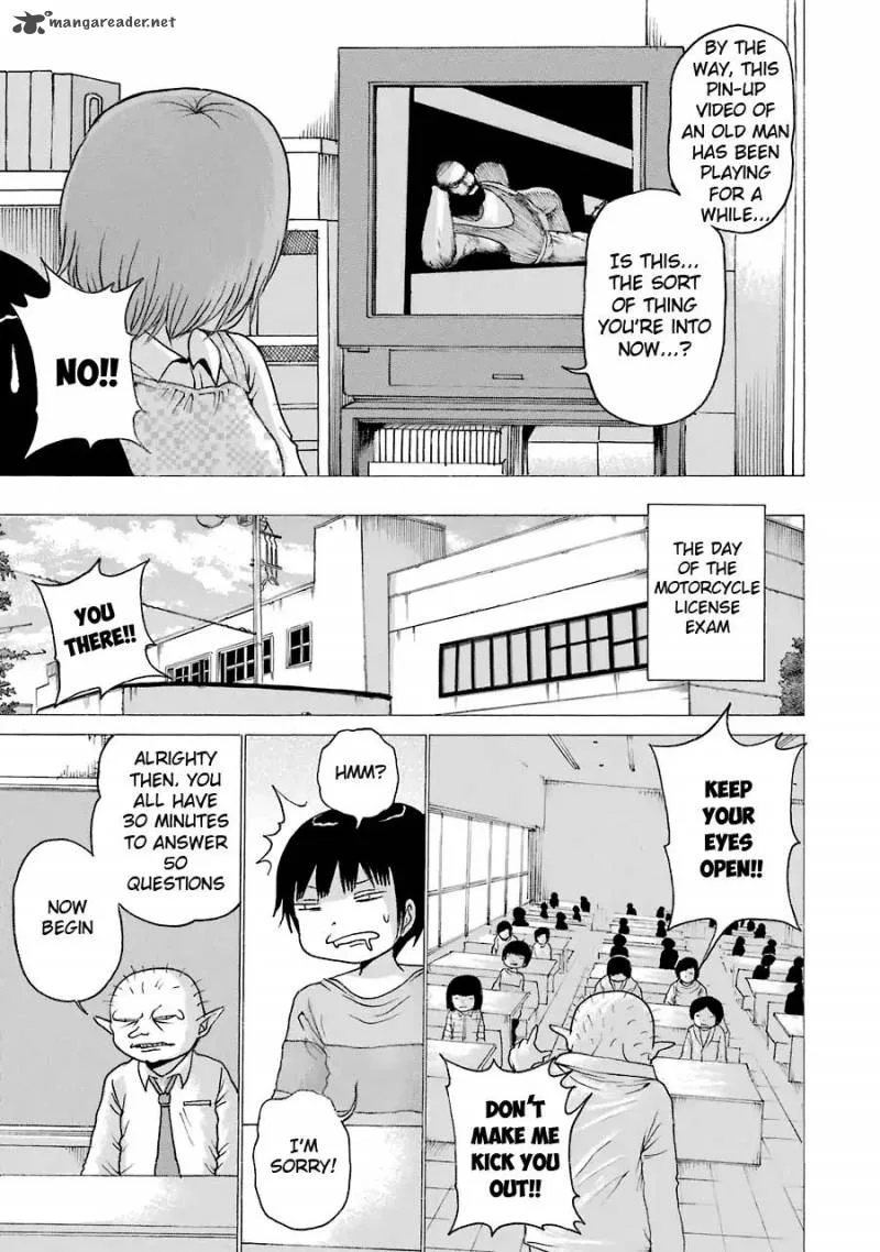 High Score Girl Chapter 51 page 15