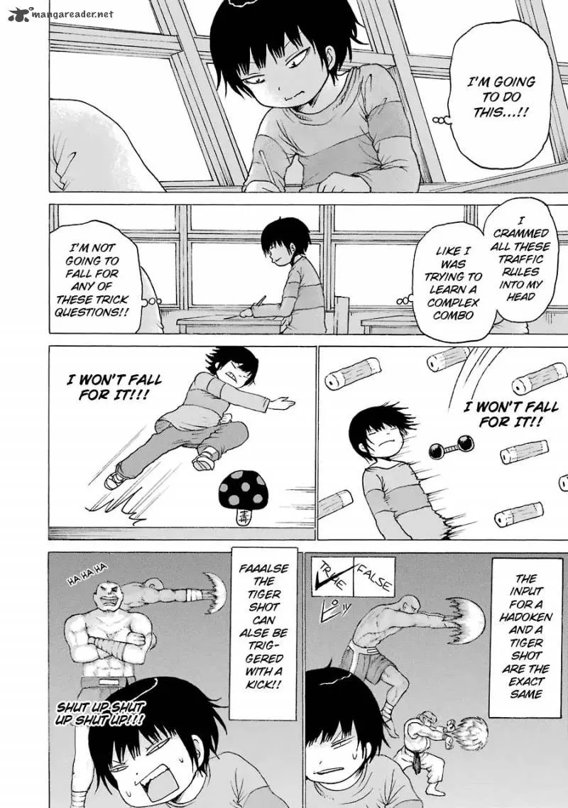 High Score Girl Chapter 51 page 16