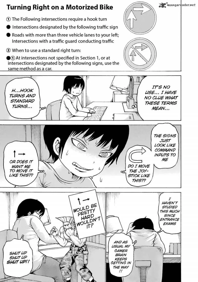 High Score Girl Chapter 51 page 1