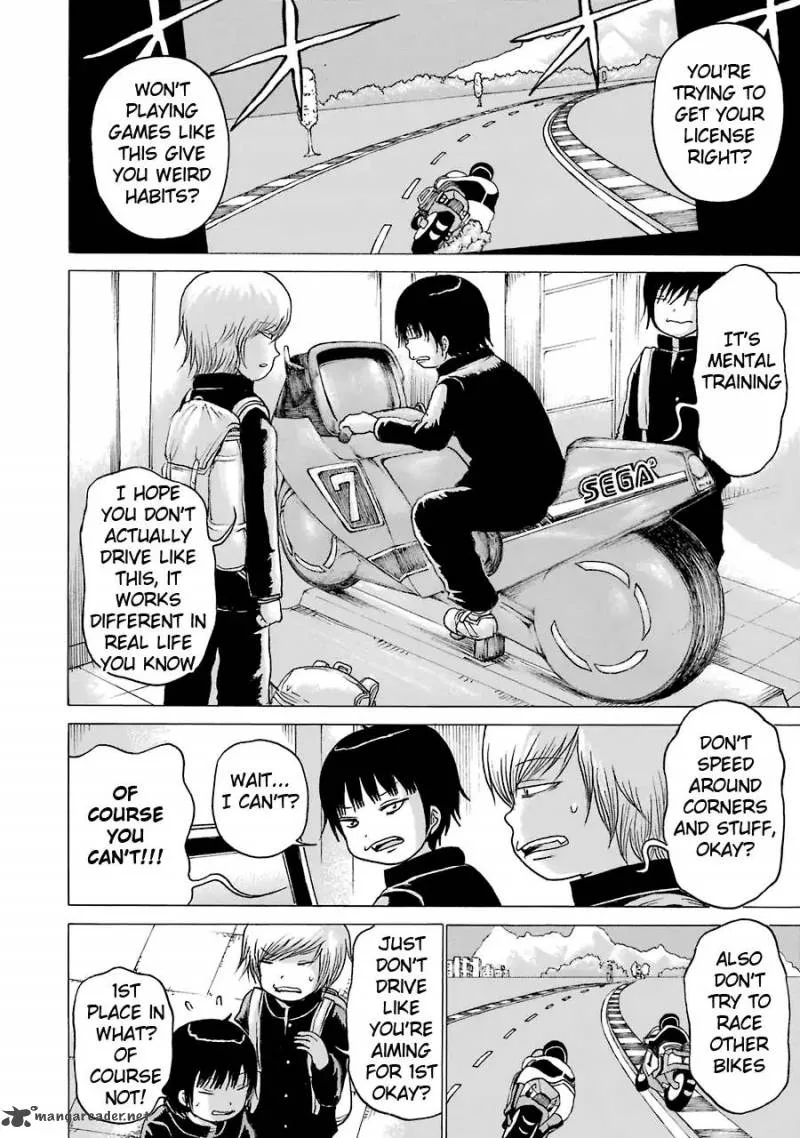 High Score Girl Chapter 51 page 8