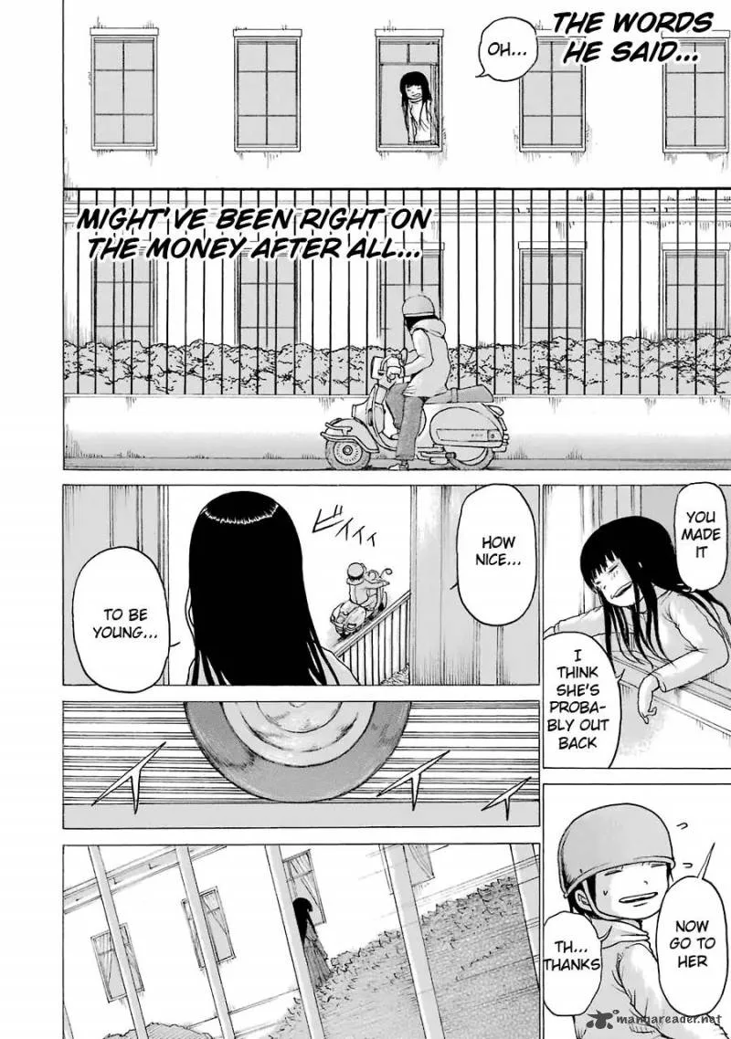 High Score Girl Chapter 51 page 24