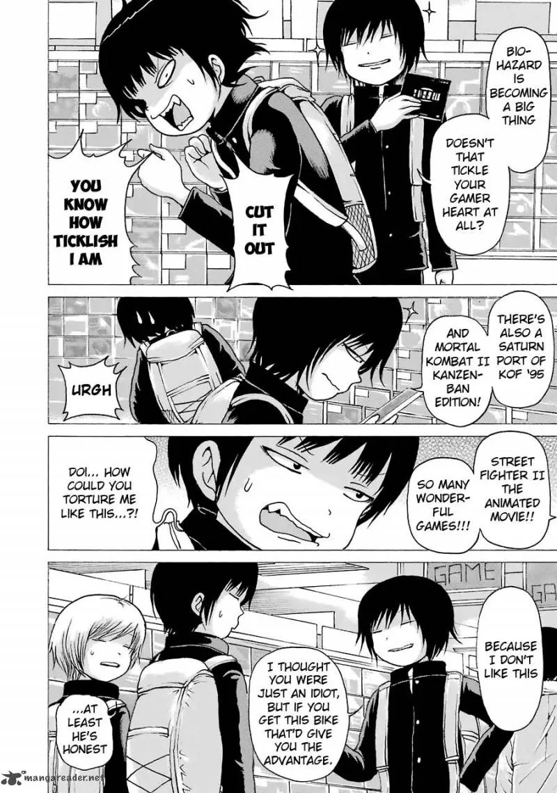 High Score Girl Chapter 51 page 10