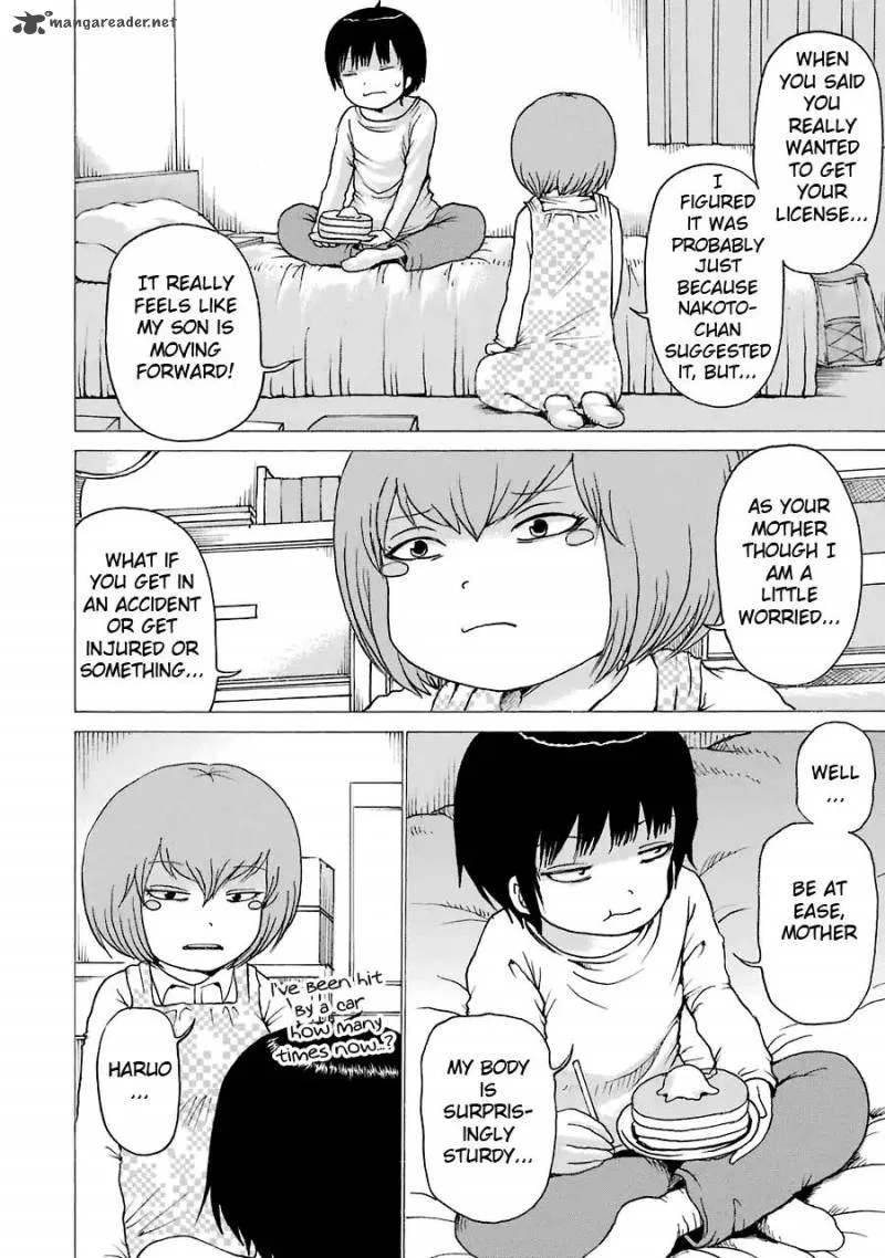 High Score Girl Chapter 51 page 14