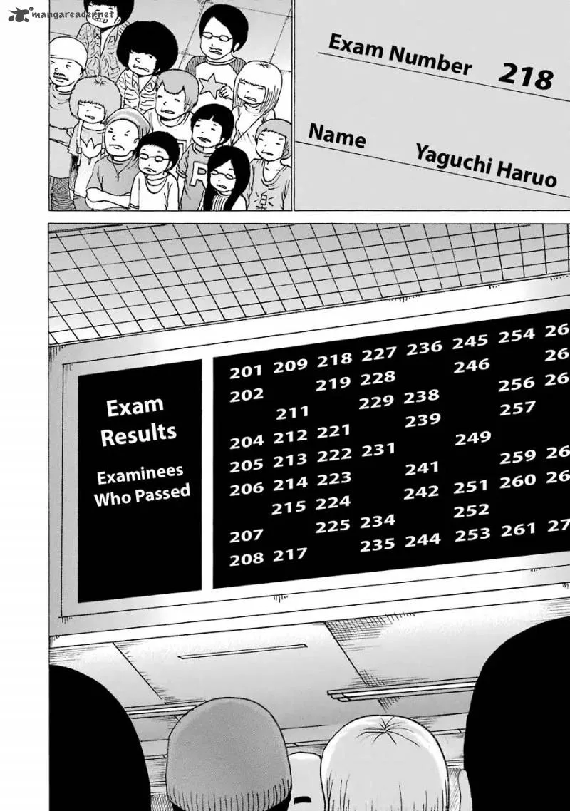 High Score Girl Chapter 51 page 18