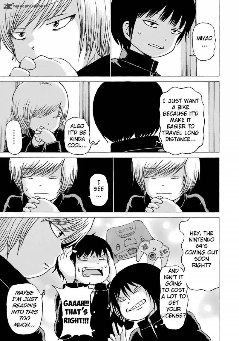 High Score Girl Chapter 51 page 7