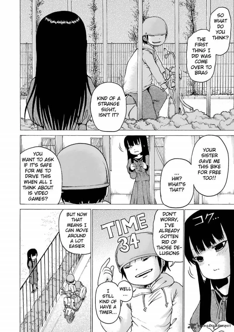 High Score Girl Chapter 51 page 26