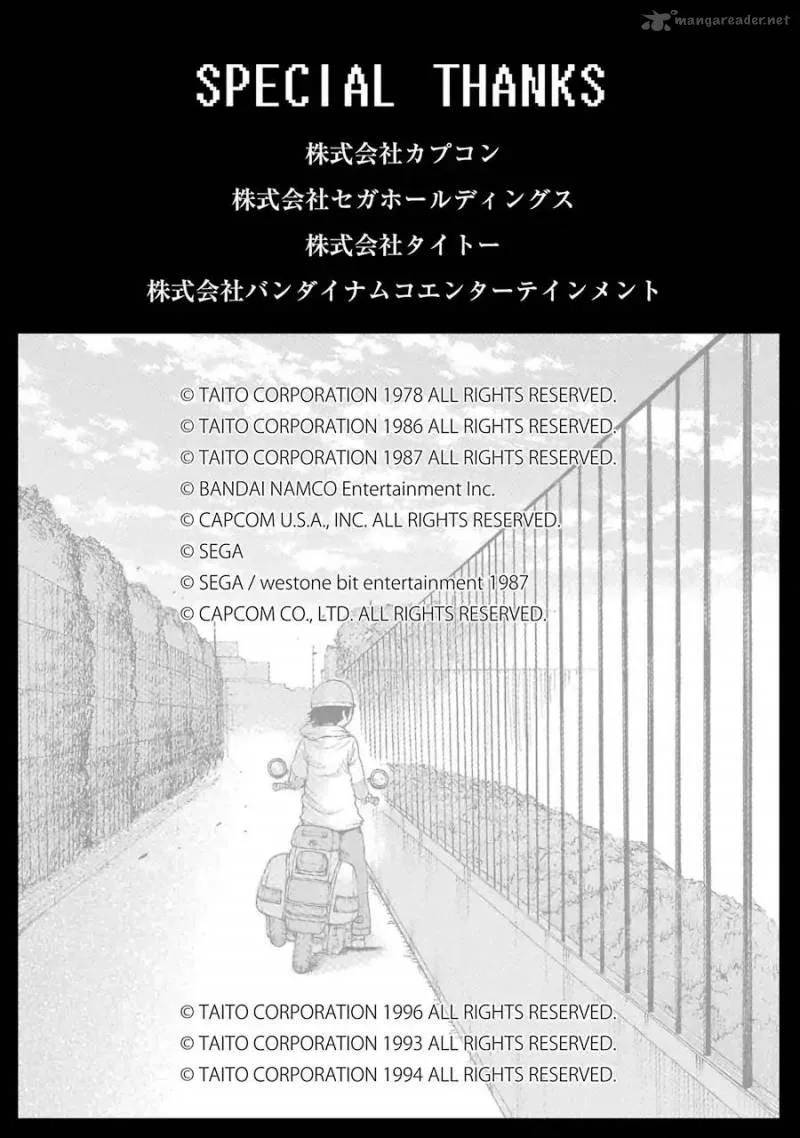 High Score Girl Chapter 51 page 31