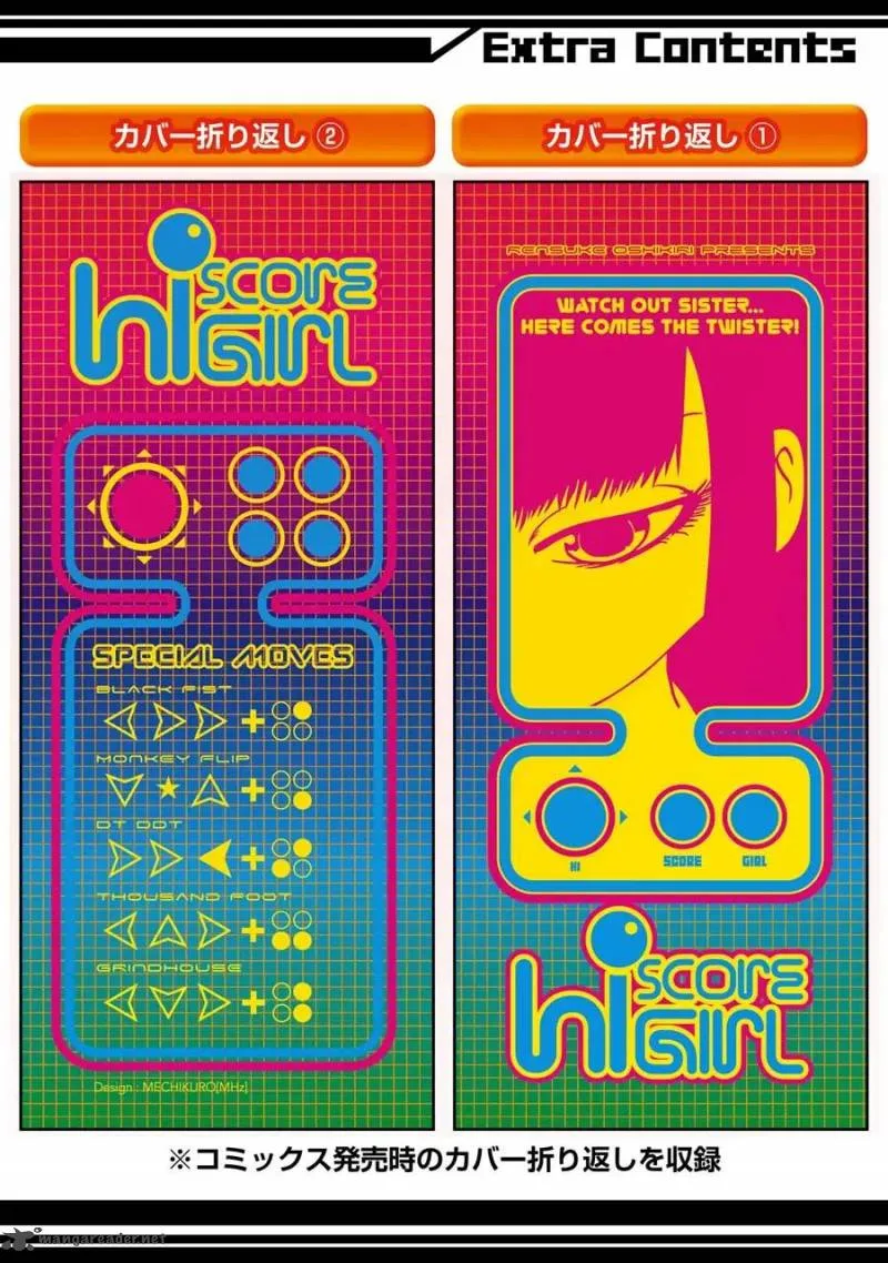 High Score Girl Chapter 51 page 36