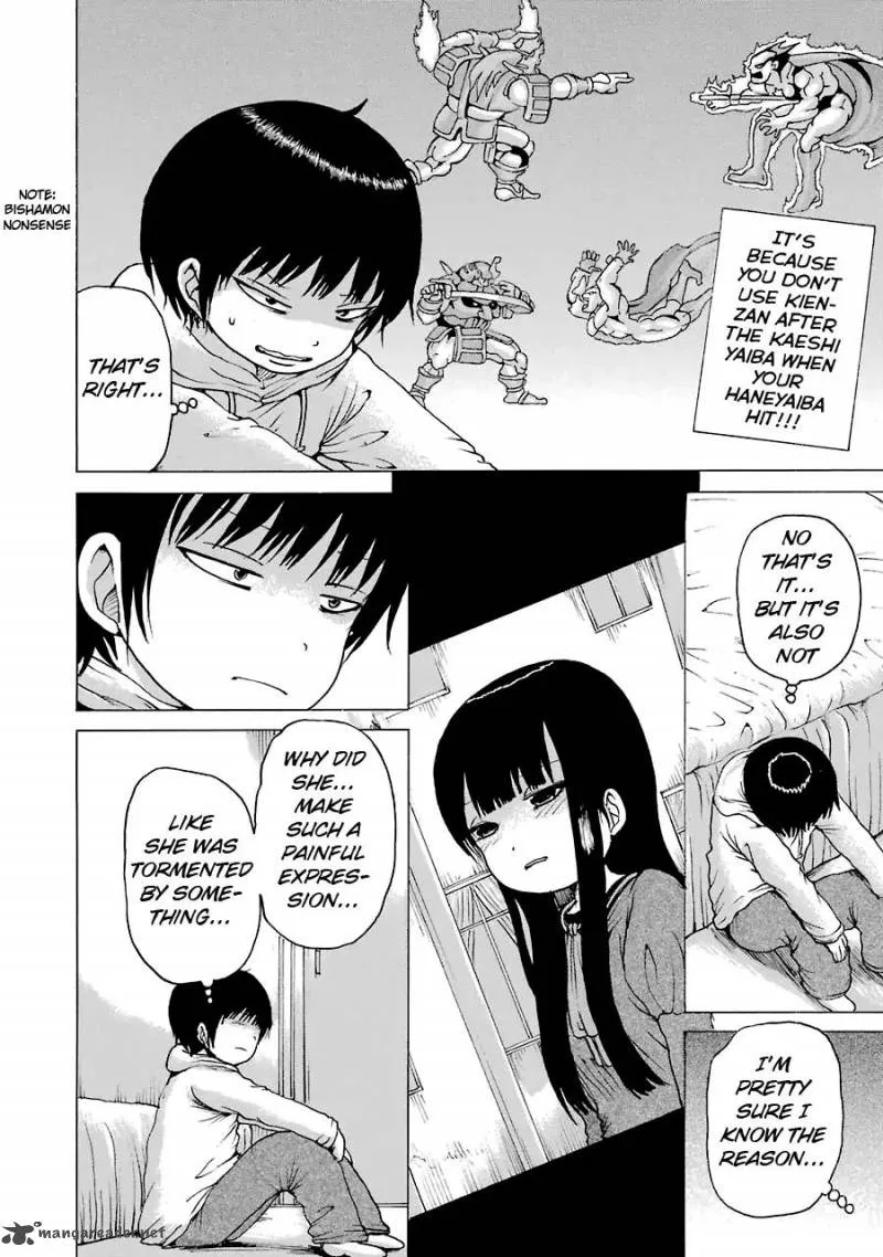 High Score Girl Chapter 52 page 9