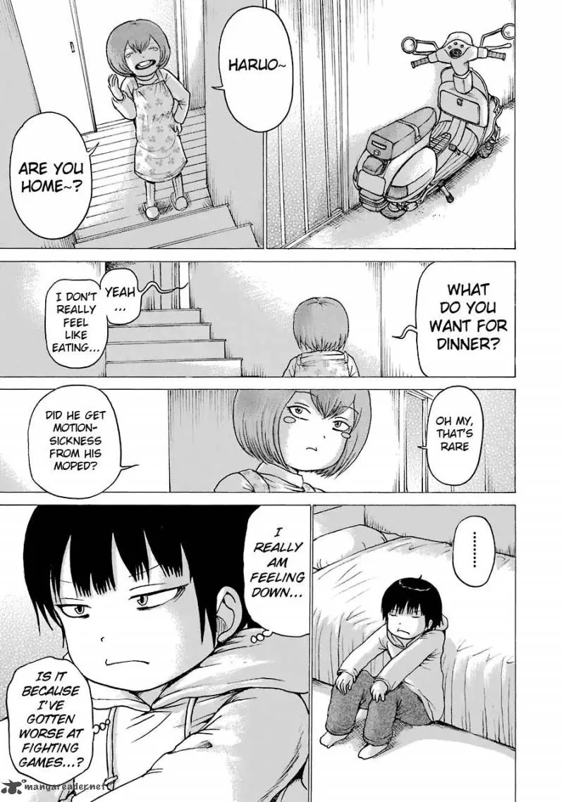 High Score Girl Chapter 52 page 8