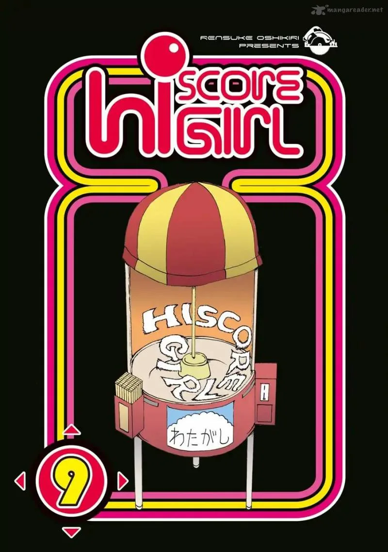 High Score Girl Chapter 52 page 3