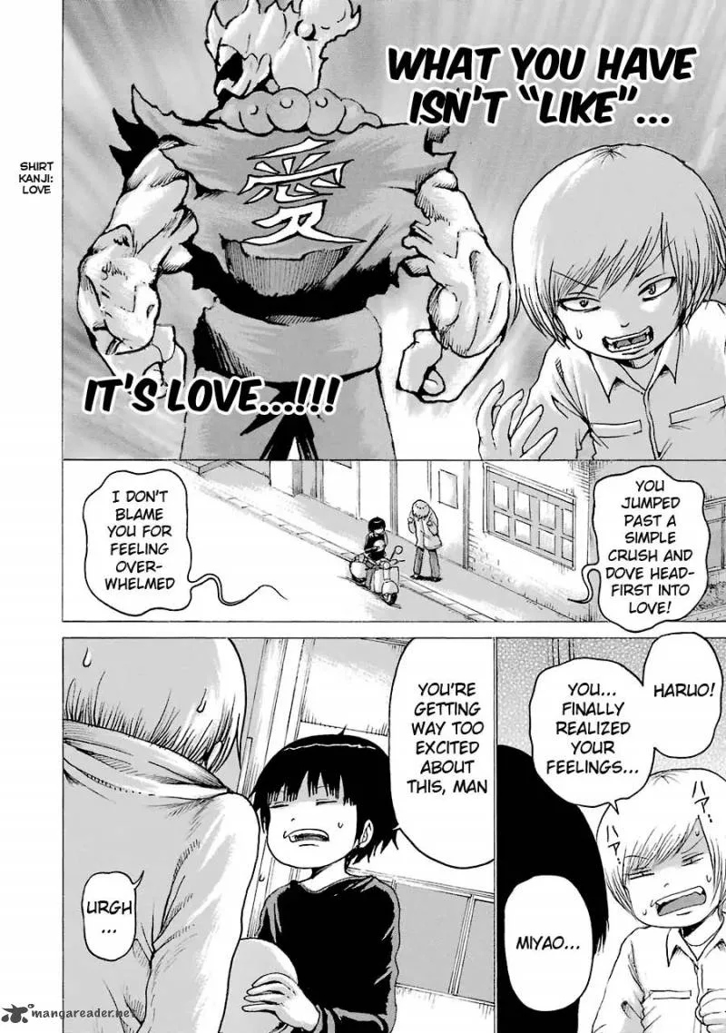 High Score Girl Chapter 52 page 25