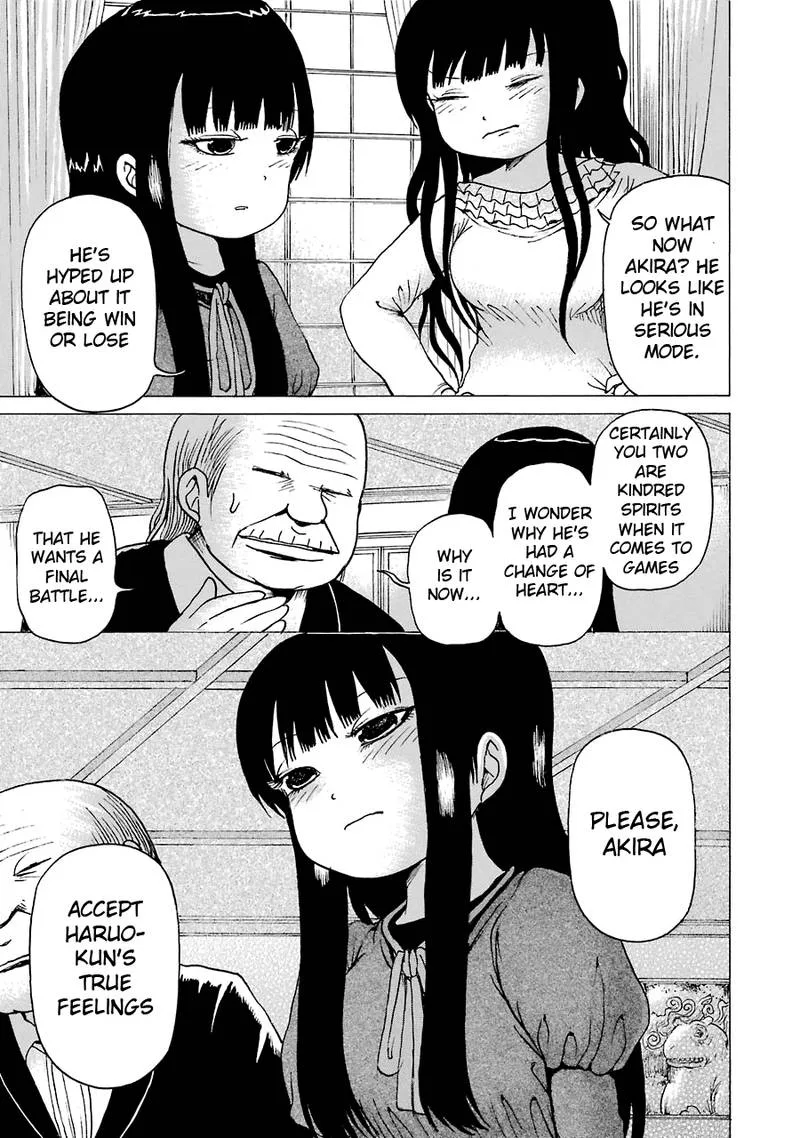 High Score Girl Chapter 53 page 21