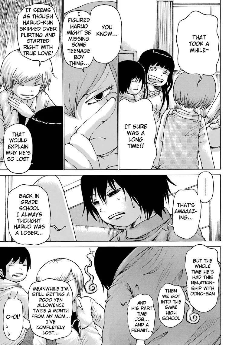 High Score Girl Chapter 53 page 7