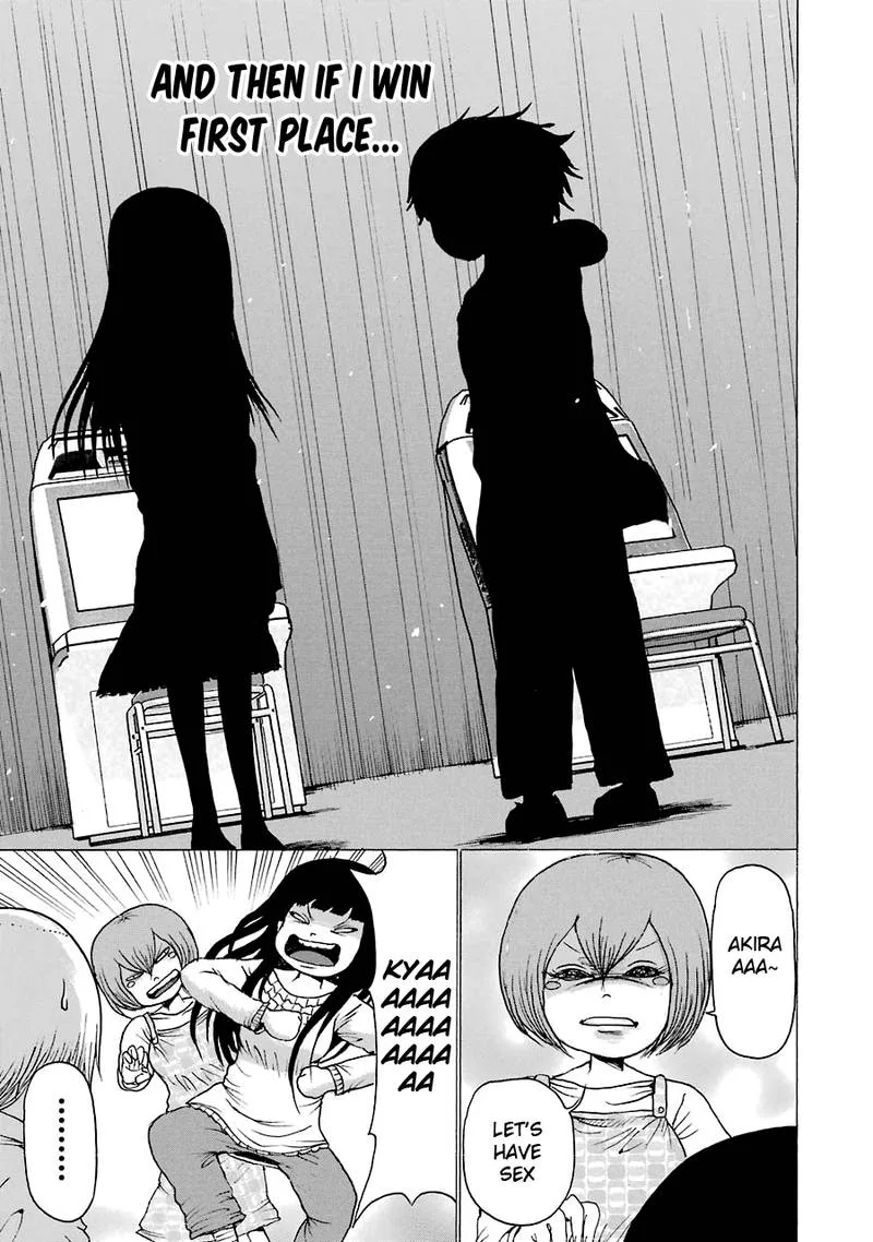 High Score Girl Chapter 53 page 19