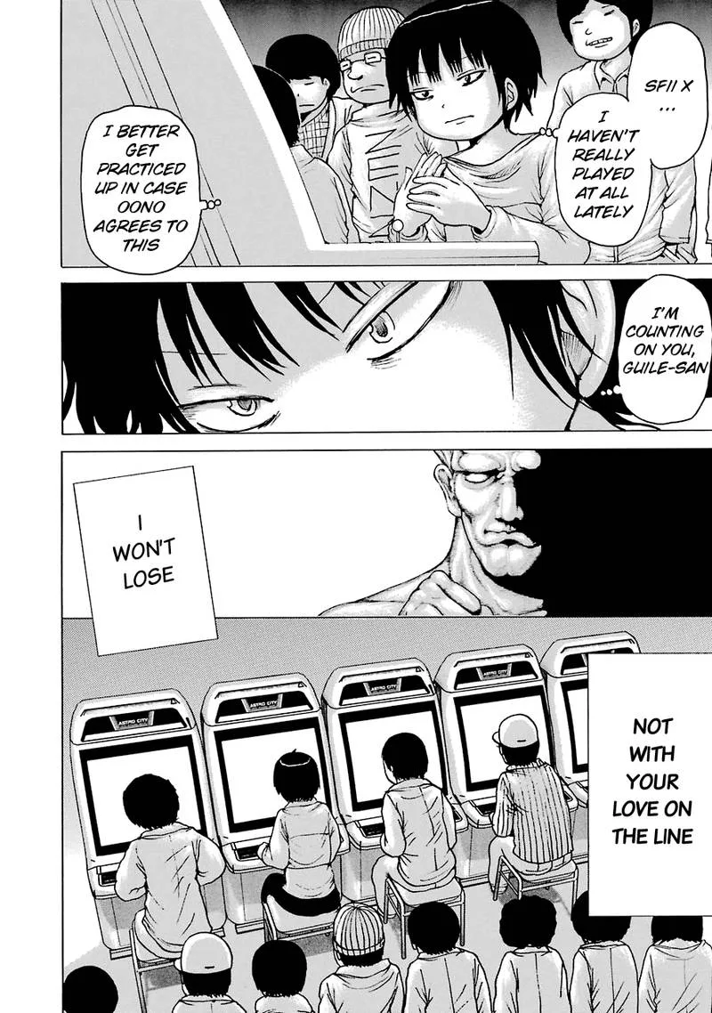 High Score Girl Chapter 53 page 24