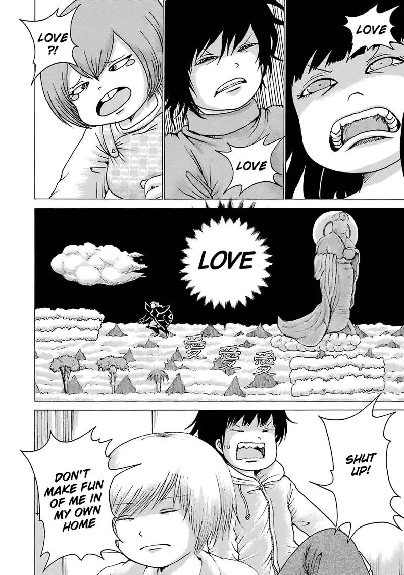 High Score Girl Chapter 53 page 4