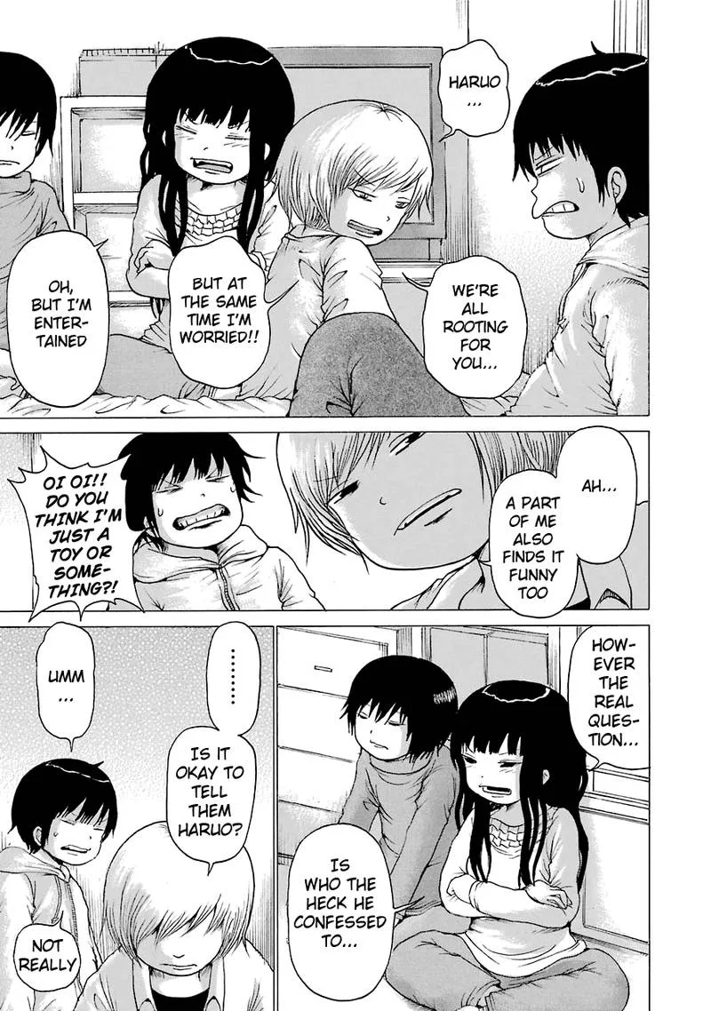 High Score Girl Chapter 53 page 5