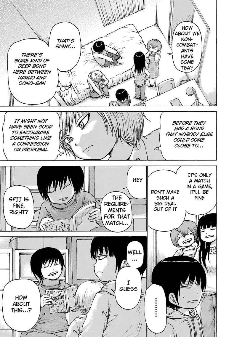 High Score Girl Chapter 53 page 15