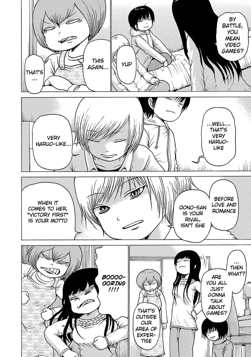 High Score Girl Chapter 53 page 14