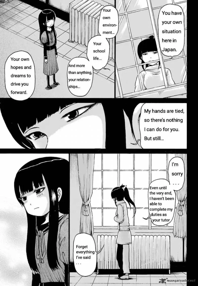 High Score Girl Chapter 54 page 7