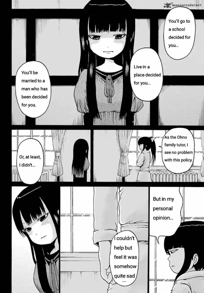 High Score Girl Chapter 54 page 6