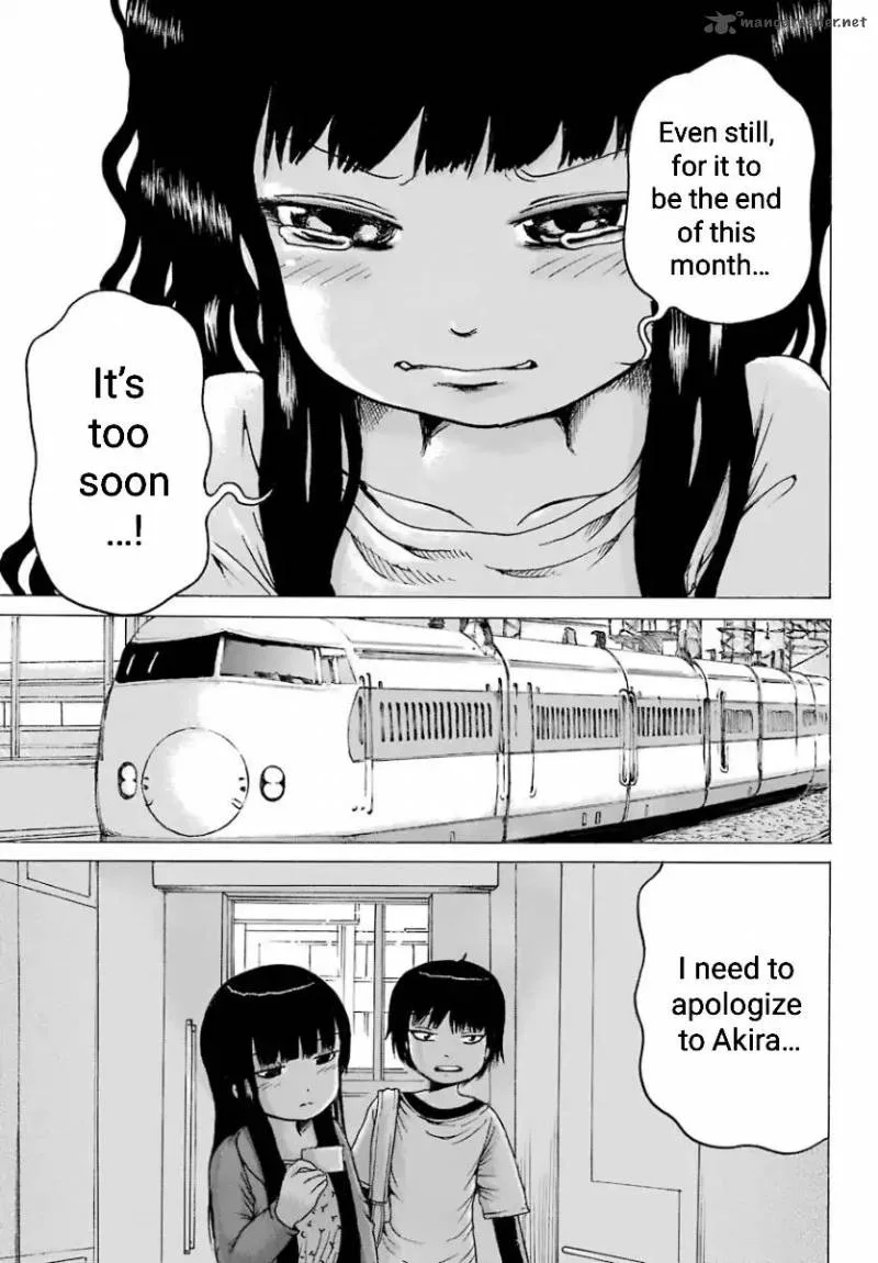 High Score Girl Chapter 54 page 21