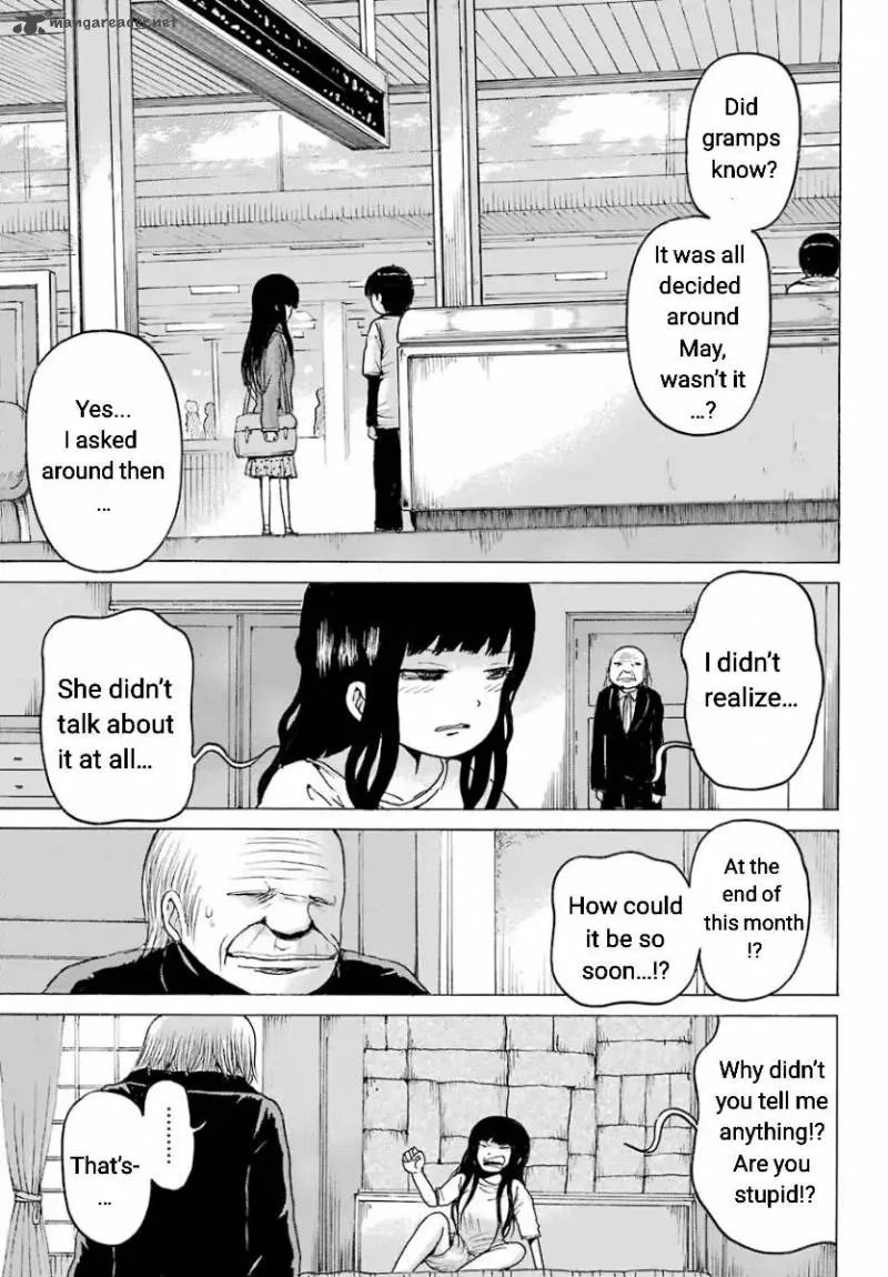 High Score Girl Chapter 54 page 19