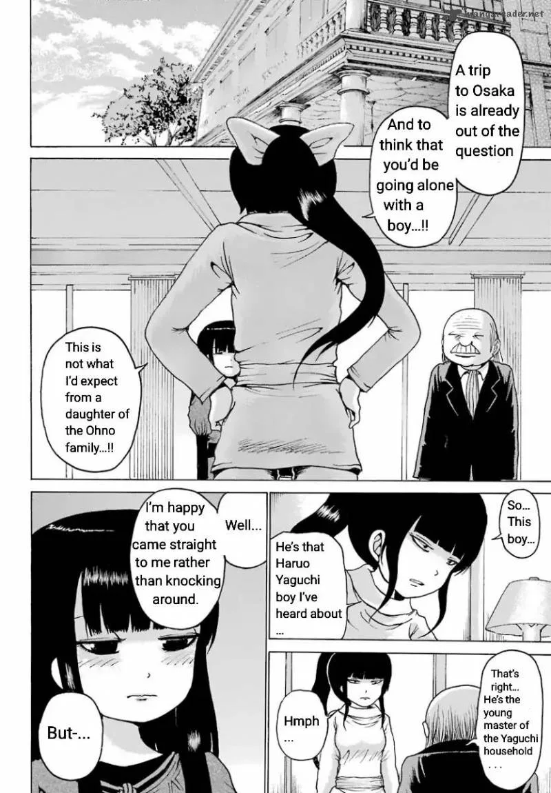 High Score Girl Chapter 54 page 14